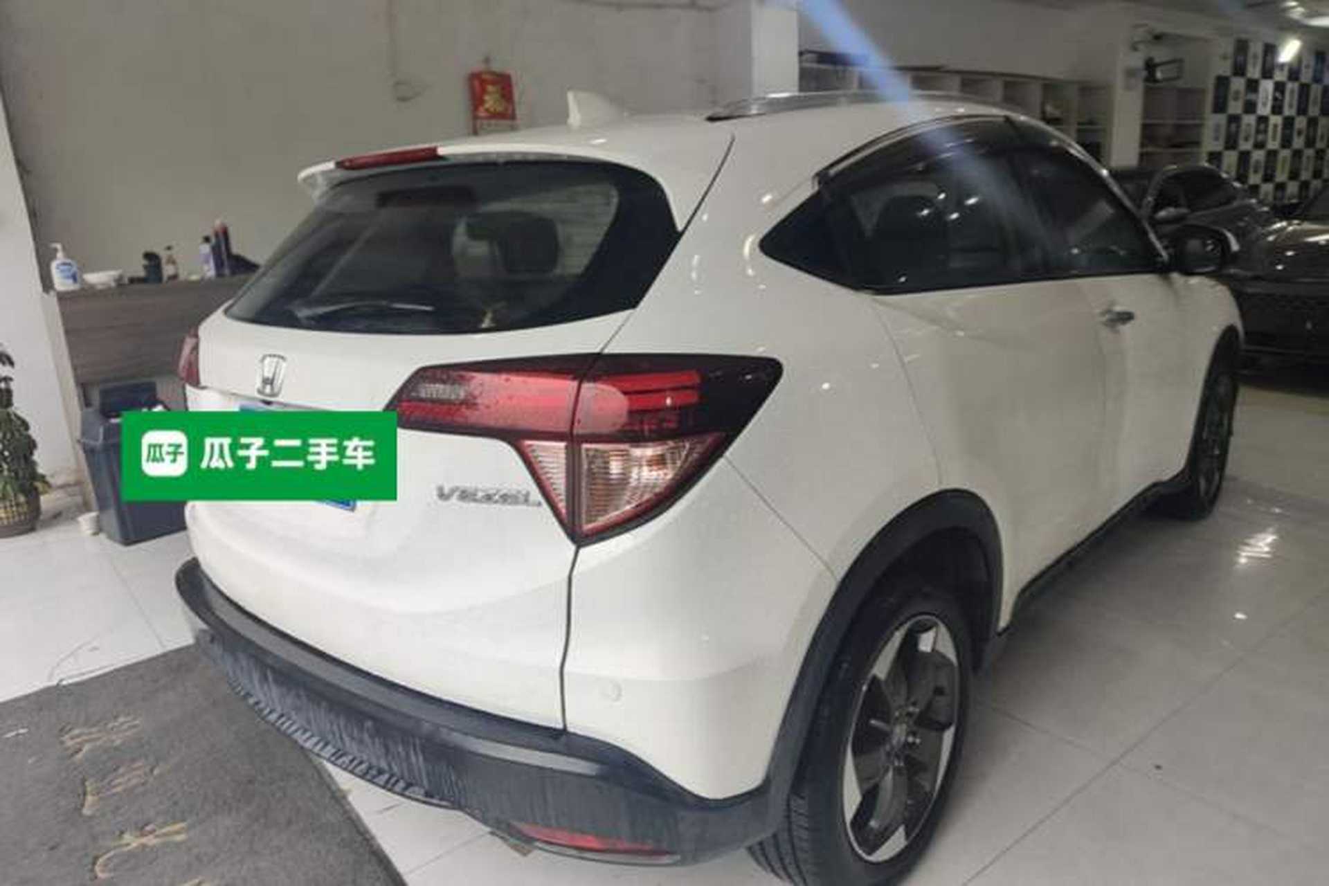 Used Honda Vezel 2015 1.8L CVT 2WD Luxury Model Rear Right 45 Deg