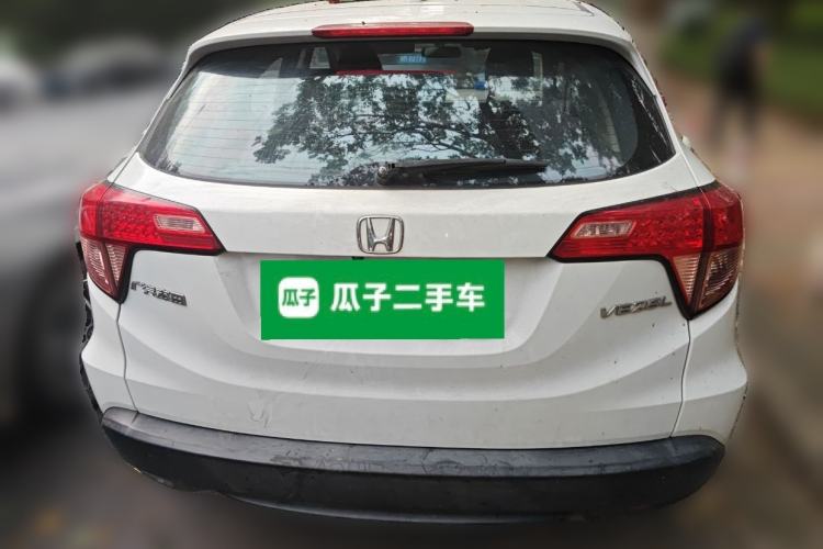Used Honda Vezel 2015 1.5L CVT two-wheel drive Comfort trim Rear