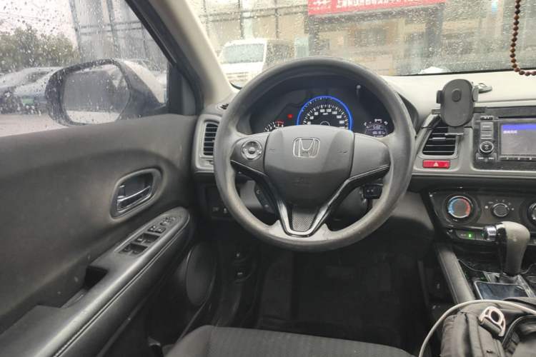 Used Honda Vezel 2015 1.5L CVT two-wheel drive Comfort trim Steering Wheel