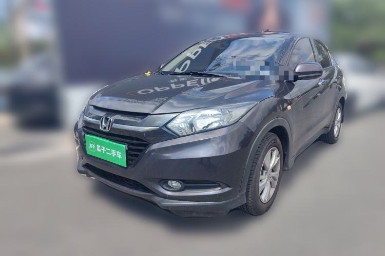 Used Honda Vezel 2015 1.5L CVT two-wheel drive Comfort trim Guazi used car, China used car export, Used car for sale, Used  cars, Cheapest cars for sale