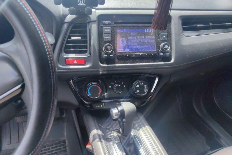 Used Honda Vezel 2015 1.5L CVT two-wheel drive Comfort trim Audio And AC Panel