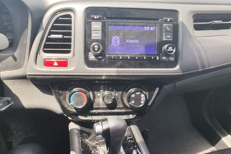 Used Honda Vezel 2015 1.5L CVT two-wheel drive Comfort trim Audio And AC Panel