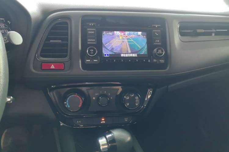 Used Honda Vezel 2015 1.5L CVT two-wheel drive Comfort trim Audio And AC Panel
