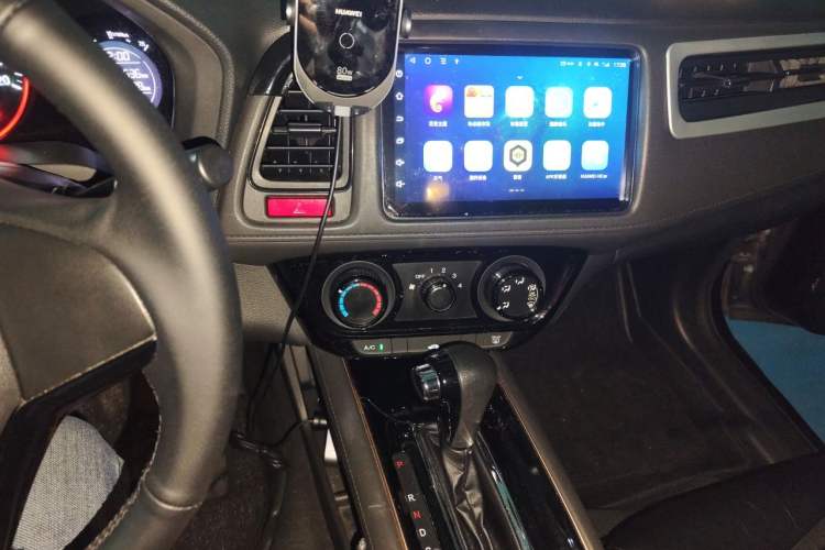 Used Honda Vezel 2015 1.5L CVT two-wheel drive Comfort trim Audio And AC Panel