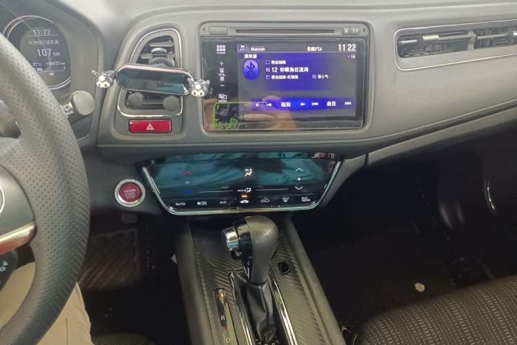 Used Honda Vezel 2015 1.8L CVT 2WD Luxury Model Audio And AC Panel