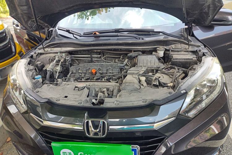 Used Honda Vezel 2015 1.8L CVT 2WD Luxury Model Engine Bay