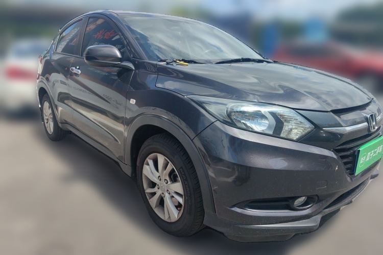 Used Honda Vezel 2015 1.5L CVT two-wheel drive Comfort trim Front Right 45 Deg