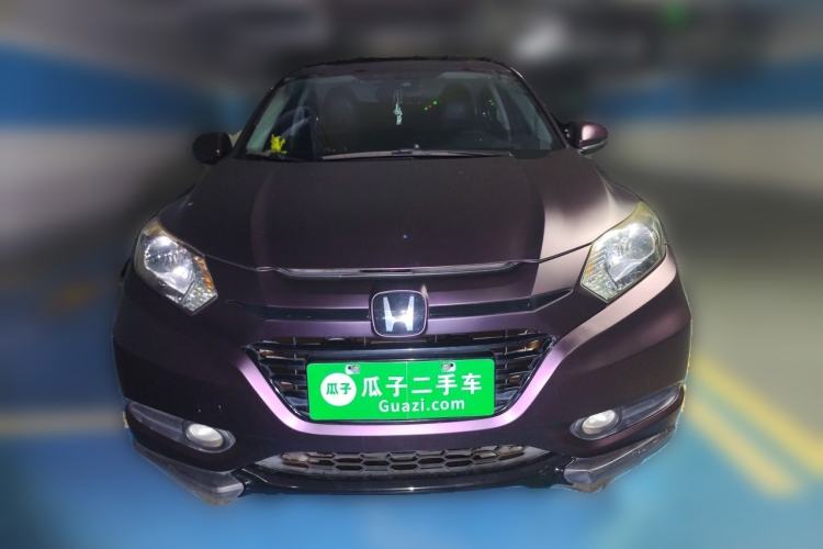 Used Honda Vezel 2015 1.5L CVT two-wheel drive Comfort trim Front