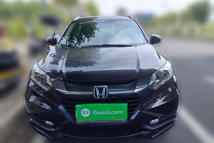 Used Honda Vezel 2015 1.8L CVT 2WD Luxury Model Front