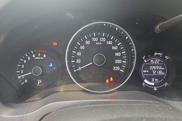 Used Honda Vezel 2015 1.5L CVT two-wheel drive Comfort trim Instrument Cluster