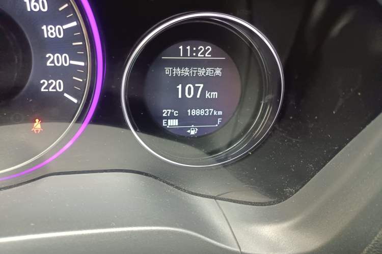 Used Honda Vezel 2015 1.8L CVT 2WD Luxury Model Odometer Close Up