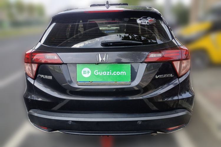 Used Honda Vezel 2015 1.8L CVT 2WD Luxury Model Rear