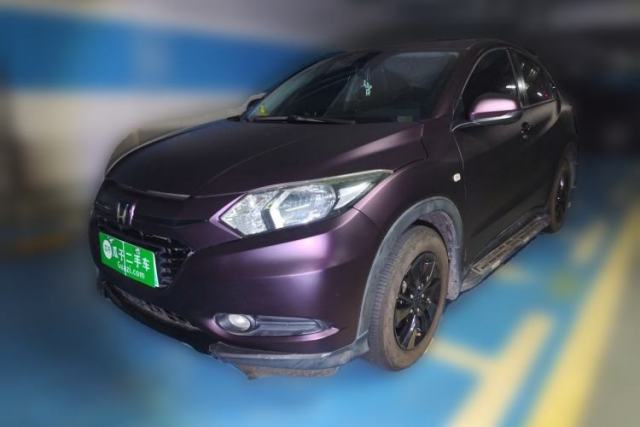 Used Honda Vezel 2015 1.5L CVT two-wheel drive Comfort trim