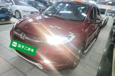 Used Honda Vezel 2015 1.8L CVT 2WD Luxury Model