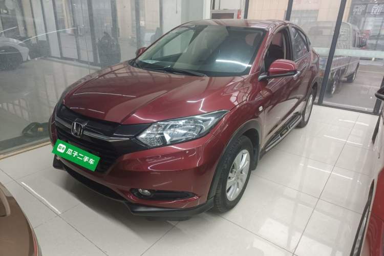 Used Honda Vezel 2015 1.8L CVT 2WD Elite Model Guazi used car, China used car export, Used car for sale, Used  cars, Cheapest cars for sale