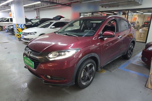 Used Honda Vezel 2015 1.8L CVT 2WD Luxury Model