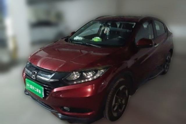 Used Honda Vezel 2015 1.8L CVT 2WD Luxury Model