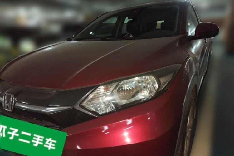 Used Honda Vezel 2015 1.5L CVT two-wheel drive Comfort trim Guazi used car, China used car export, Used car for sale, Used cars, Cheapest cars for sale