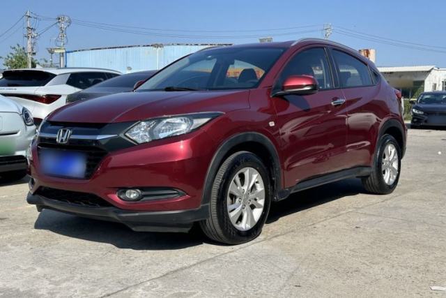 Used Honda Vezel 2015 1.8L CVT 2WD Elite Model