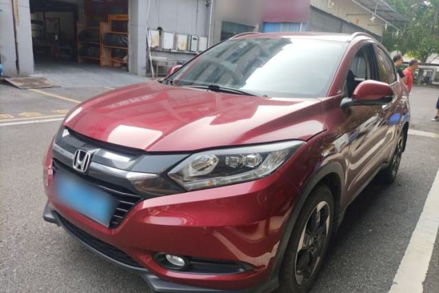 Used Honda Vezel 2015 1.8L CVT 2WD Luxury Model