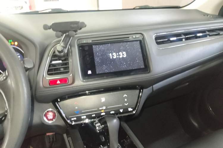 Used Honda Vezel 2015 1.8L CVT 2WD Luxury Model Audio And AC Panel