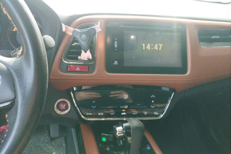 Used Honda Vezel 2015 1.8L CVT 2WD Luxury Model Audio And AC Panel