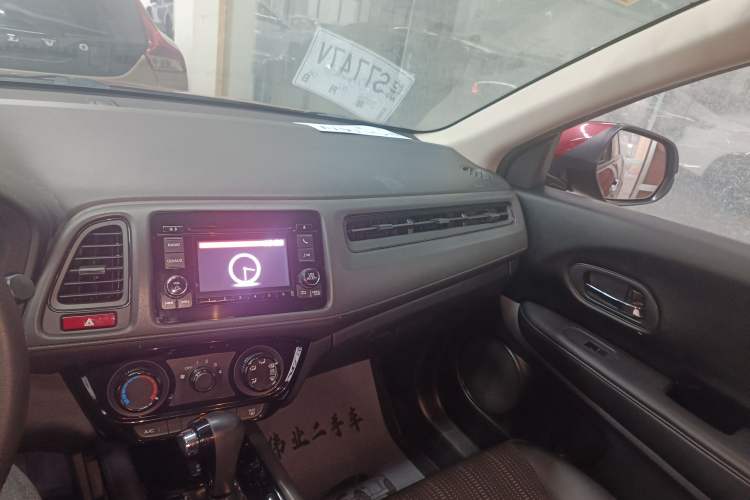 Used Honda Vezel 2015 1.8L CVT 2WD Elite Model Audio And AC Panel