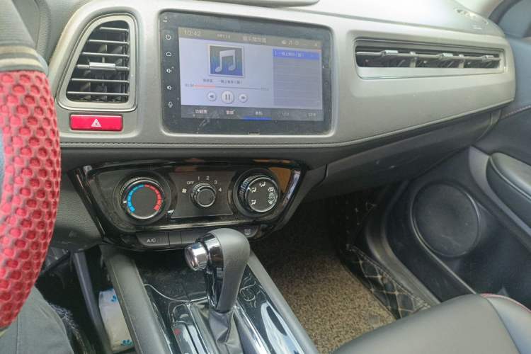 Used Honda Vezel 2015 1.5L CVT two-wheel drive Comfort trim Audio And AC Panel