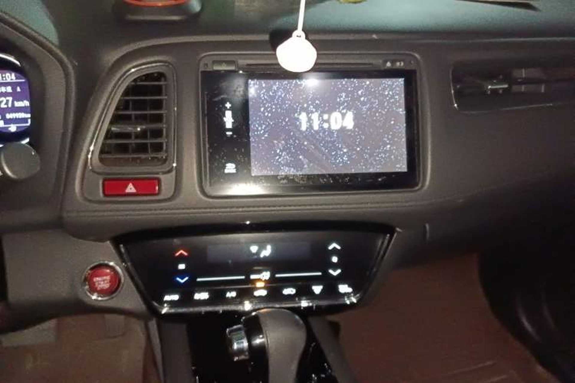 Used Honda Vezel 2015 1.8L CVT 2WD Luxury Model Audio And AC Panel