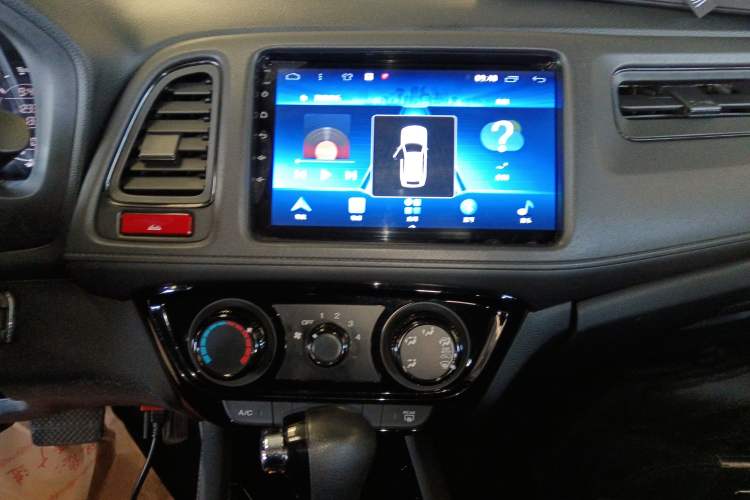 Used Honda Vezel 2015 1.5L CVT two-wheel drive Comfort trim Audio And AC Panel