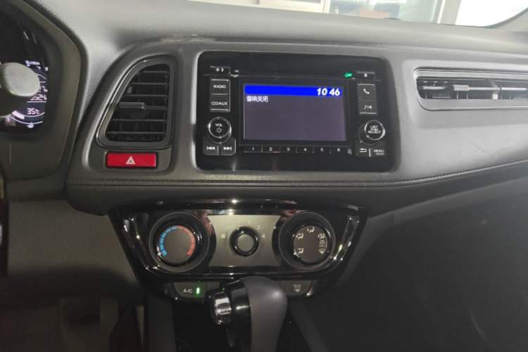 Used Honda Vezel 2015 1.8L CVT 2WD Elite Model Audio And AC Panel