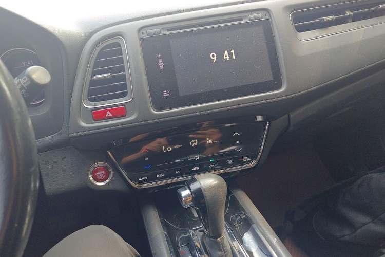 Used Honda Vezel  Audio And AC Panel