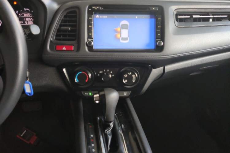Used Honda Vezel 2015 1.5L CVT two-wheel drive Comfort trim Audio And AC Panel
