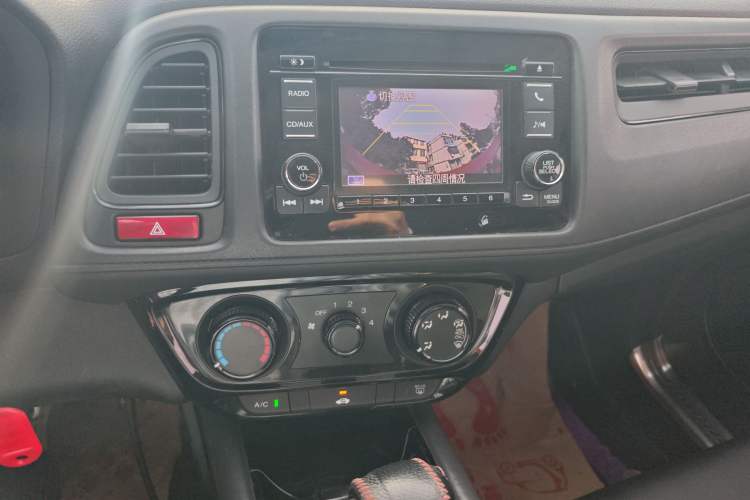 Used Honda Vezel 2015 1.5L CVT two-wheel drive Comfort trim Audio And AC Panel