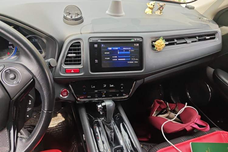Used Honda Vezel 2015 1.8L CVT 2WD Luxury Model Audio And AC Panel