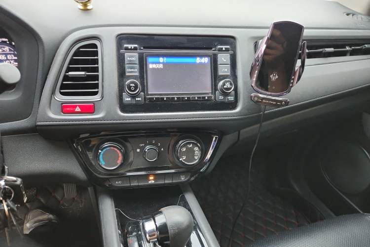 Used Honda Vezel 2015 1.5L CVT two-wheel drive Comfort trim Audio And AC Panel