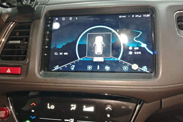 Used Honda Vezel 2015 1.8L CVT 2WD Luxury Model Audio And AC Panel