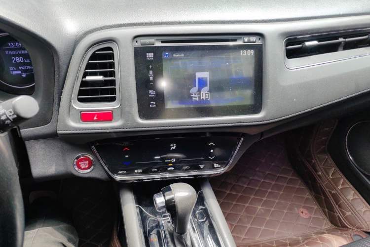 Used Honda Vezel 2015 1.8L CVT 2WD Luxury Model Audio And AC Panel