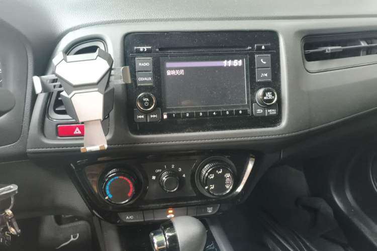 Used Honda Vezel 2015 1.5L CVT two-wheel drive Comfort trim Audio And AC Panel