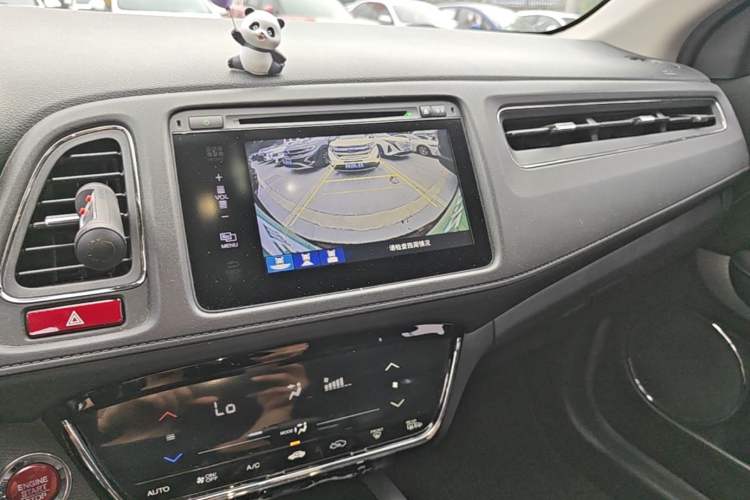 Used Honda Vezel 2015 1.8L CVT 2WD Luxury Model Audio And AC Panel