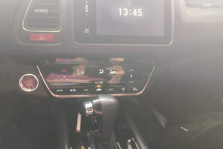 Used Honda Vezel 2015 1.8L CVT 2WD Luxury Model Audio And AC Panel