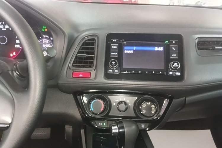 Used Honda Vezel 2015 1.8L CVT 2WD Elite Model Audio And AC Panel