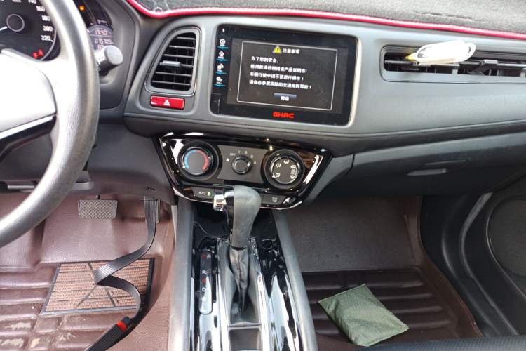 Used Honda Vezel 2015 1.8L CVT 2WD Elite Model Audio And AC Panel