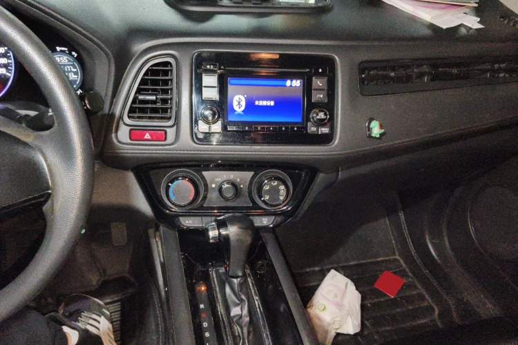 Used Honda Vezel 2015 1.5L CVT two-wheel drive Comfort trim Audio And AC Panel