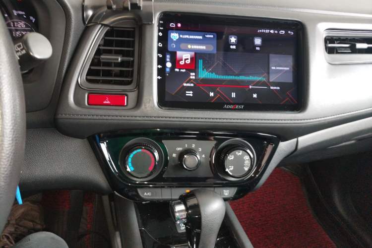 Used Honda Vezel 2015 1.8L CVT 2WD Elite Model Audio And AC Panel