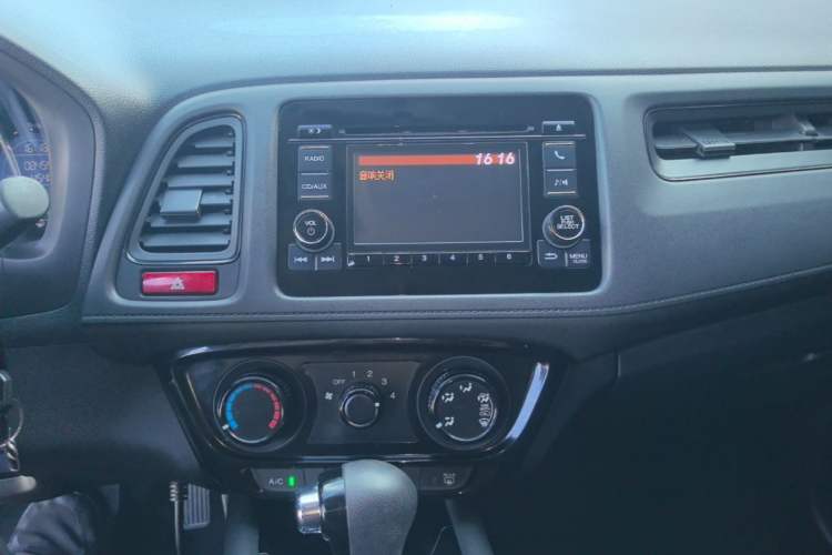 Used Honda Vezel 2015 1.5L CVT two-wheel drive Comfort trim Audio And AC Panel