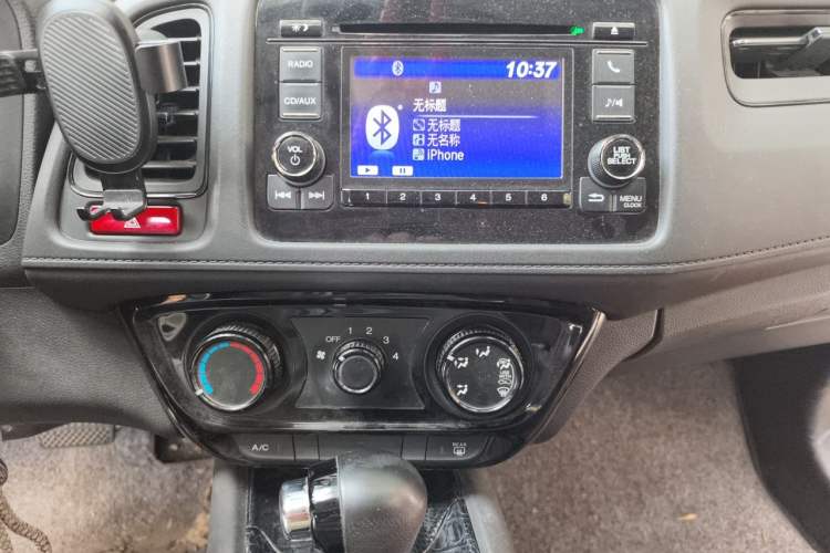 Used Honda Vezel 2015 1.5L CVT two-wheel drive Comfort trim Audio And AC Panel