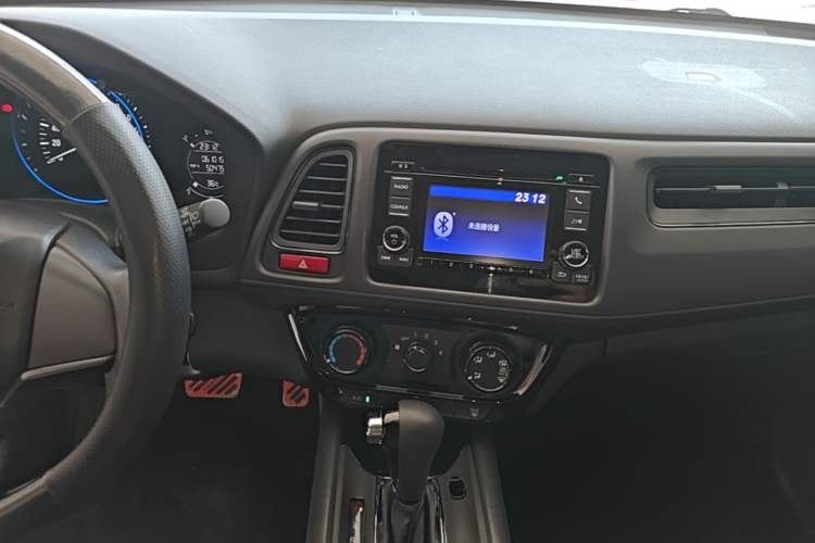 Used Honda Vezel 2015 1.8L CVT 2WD Elite Model Audio And AC Panel