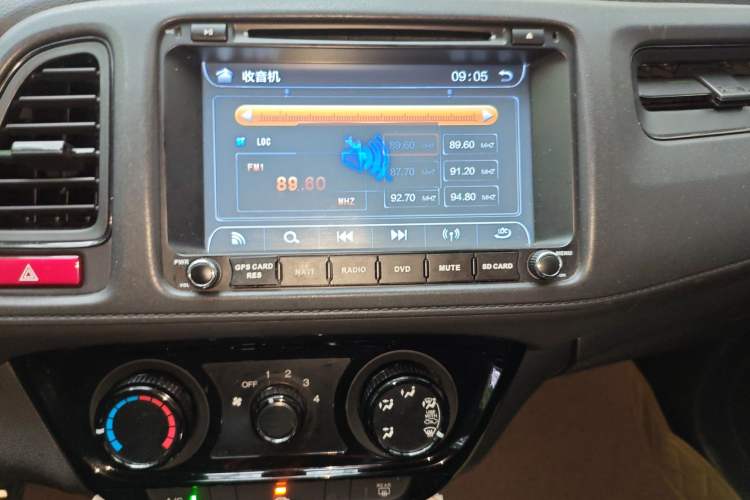 Used Honda Vezel 2015 1.5L CVT two-wheel drive Comfort trim Audio And AC Panel