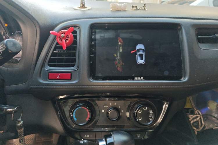 Used Honda Vezel 2015 1.5L CVT two-wheel drive Comfort trim Audio And AC Panel